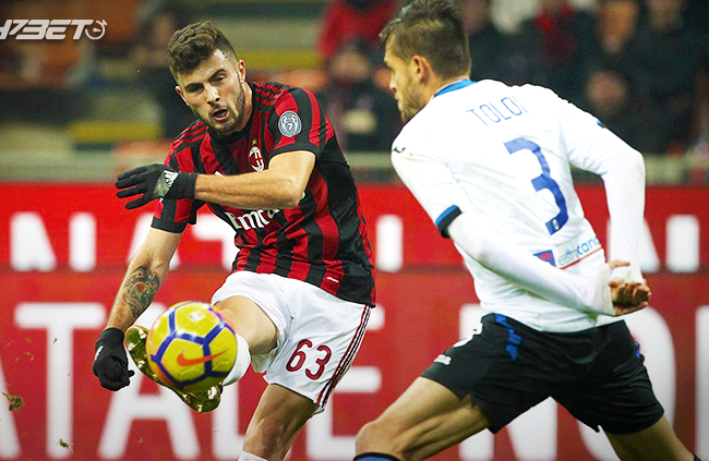 desk AC Milan vs Atalanta transfer foottball soccer highest best odds online betting bookmakers bonuses mr247bet